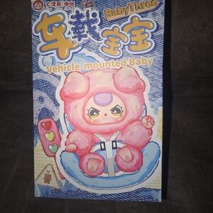 Baby Three Vehicle-Mounted Baby